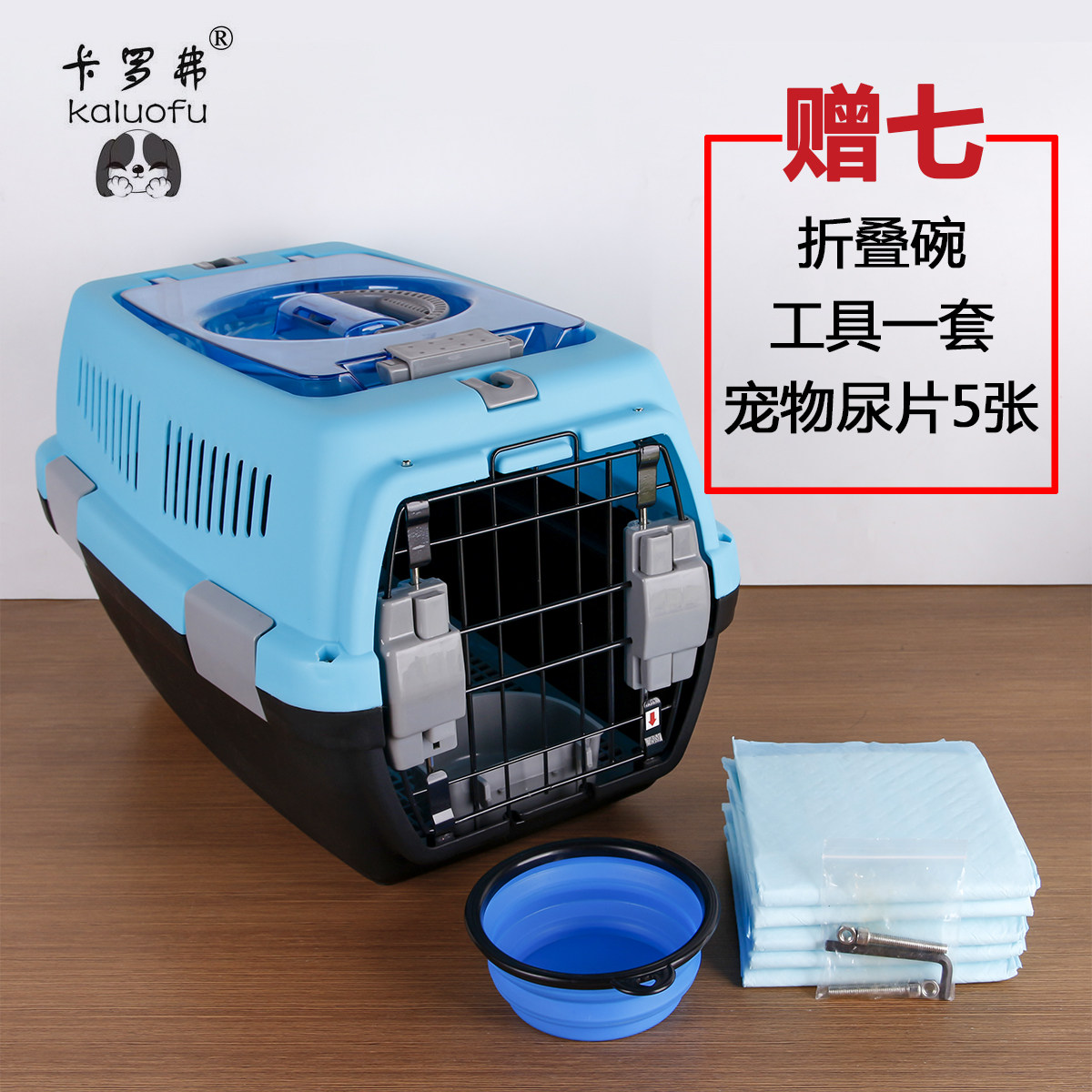 Pet Aviation Box Dog Cat Cage Kitty Out Portable Small Dog Pooch Suitcases Transport Space Box On-board