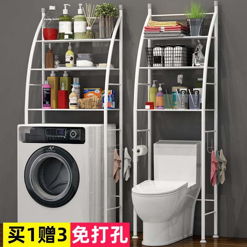 kệ nhà tắm inox Kệ sau bồn cầu xả, kệ khoảng hở, tủ kho âm sàn, kệ trên bồn cầu kệ nhà tắm inox kệ góc nhà tắm thông minh