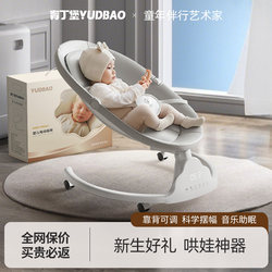 Newborn Baby Gift Box Set, High-End and Practical, Essential Supplies for Baby's Birth, Baby Full-Month Gift