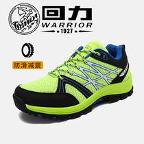 Pull back 1927 outdoor sports hiking shoes spring and autumn mesh breathable wear-resistant non-slip breathable mens hiking shoes summer