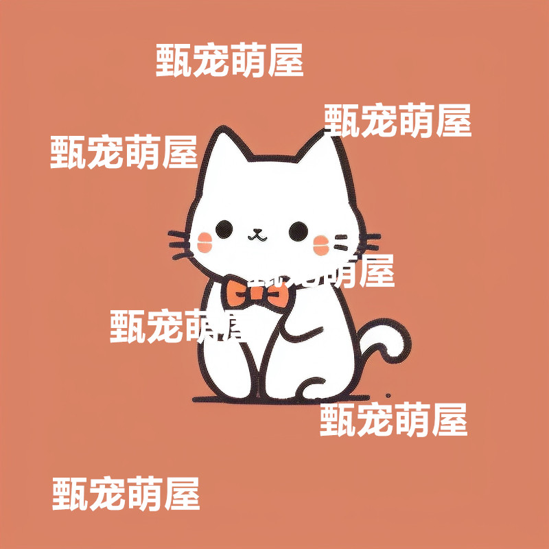 甄迪乐宠
