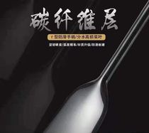 International certification standard dragon five-person dragon boat paddle carbon fiber paddle water competition paddle national team paddle