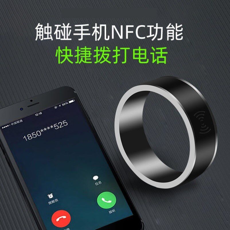 蓝牙戒指NFC智能戒指:黑科技加持,让你的指尖成为新时尚!-智能配饰-淘宝好物网