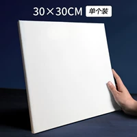 Фоторамка, 30x