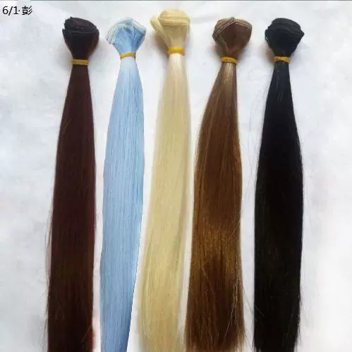 Мягкий шелковый шелк с рядом производства парики парик Bjd Doll парик 3 -точка имитация молока шелк мягкие шелковые волосы четыре