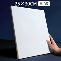 Фоторамка, 25x