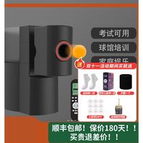 Youyou multifunctional portable table tennis server Y10pro home professional training high school entrance examination self-training server