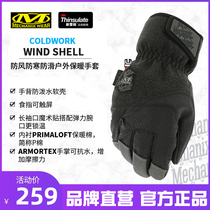 American mechanix super technician winter windproof coldproof outdoor ski warm gloves male touch screen