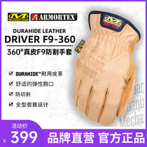 American Mechanix Super Technician Windproof Cut Proof Highly Wear Resistant Durable Leather Protective Work Gloves LD