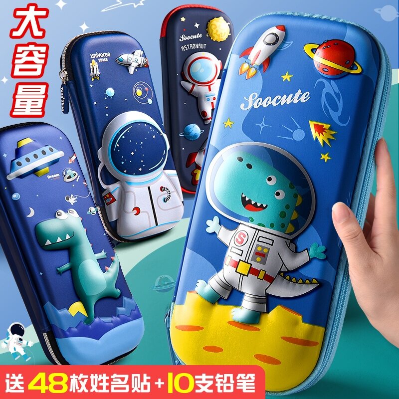Writing case 2021 New advanced lead pencil case Laced Large Capacity Boy Pen Bag Multifunction 3d Cubism