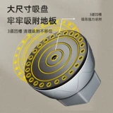 Нескользящий регулируемый коврик для стирки, лебедь, барабан, слон