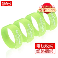 Линия с 4 нежными зелеными 6007