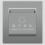 Низкочастотная плавка -IN Извлечение карты, панель карта гостиничного номера выделена третья 40a четырехконтроли