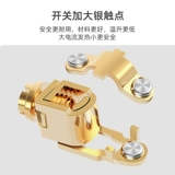 Не беспокоить отель, пожалуйста, убейте Switch бесплатно гравировать Custom Hotel B & B Второй открытый двойной разъем двойного обращения