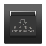 Вытягиваемая плавка с высокой частотой -извлечение карты, выключатель питания, панельная дверная карта отеля.