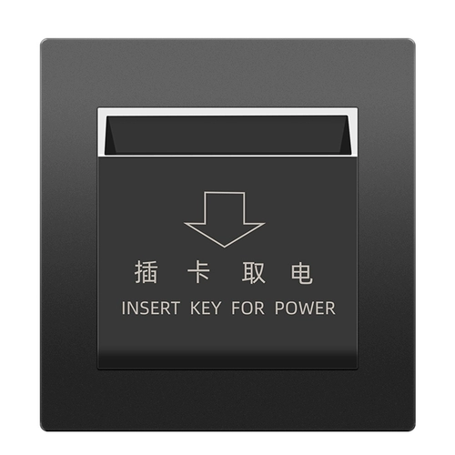 Вытягиваемая плавка с высокой частотой -извлечение карты, выключатель питания, панельная дверная карта отеля.