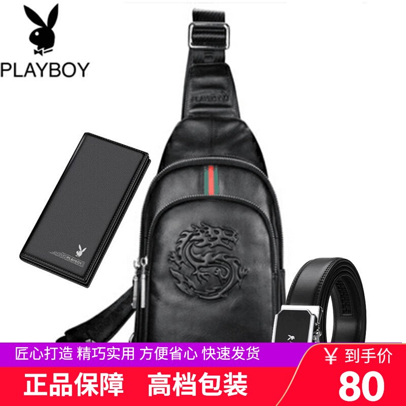 Flowers Playboy Chest Bag Male Korean version Leather Boys Bag Single Shoulder Satchel leisure Little Shoulder Bag Slanted Satchel Bag for men