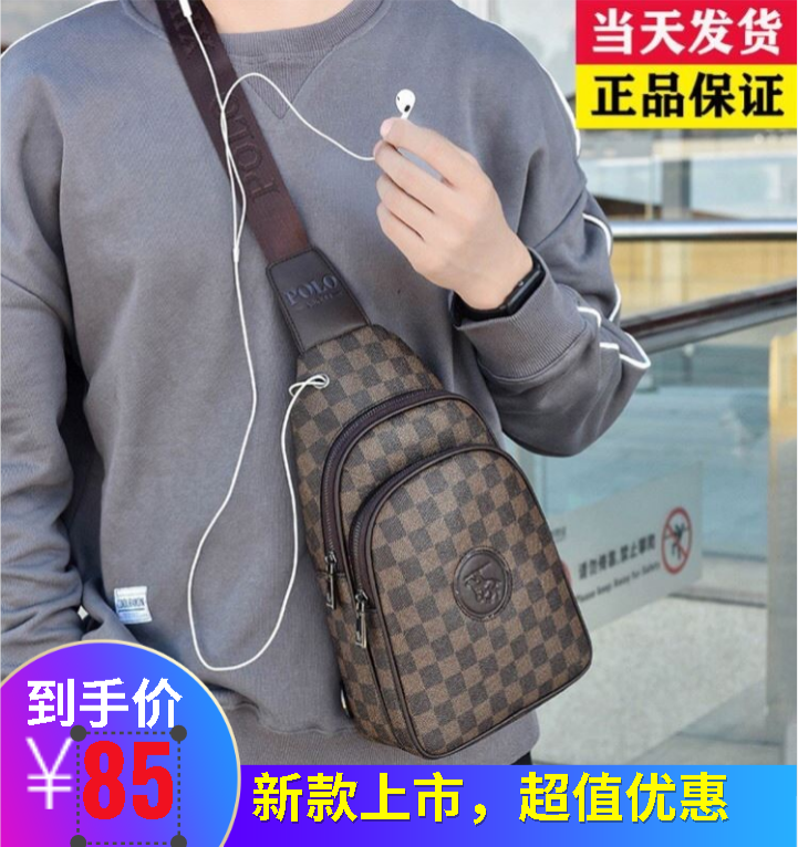 2022 new chest bag men's boomer card men's bag single shoulder diagonal satchel fashion casual multifunction chest front pouch bag