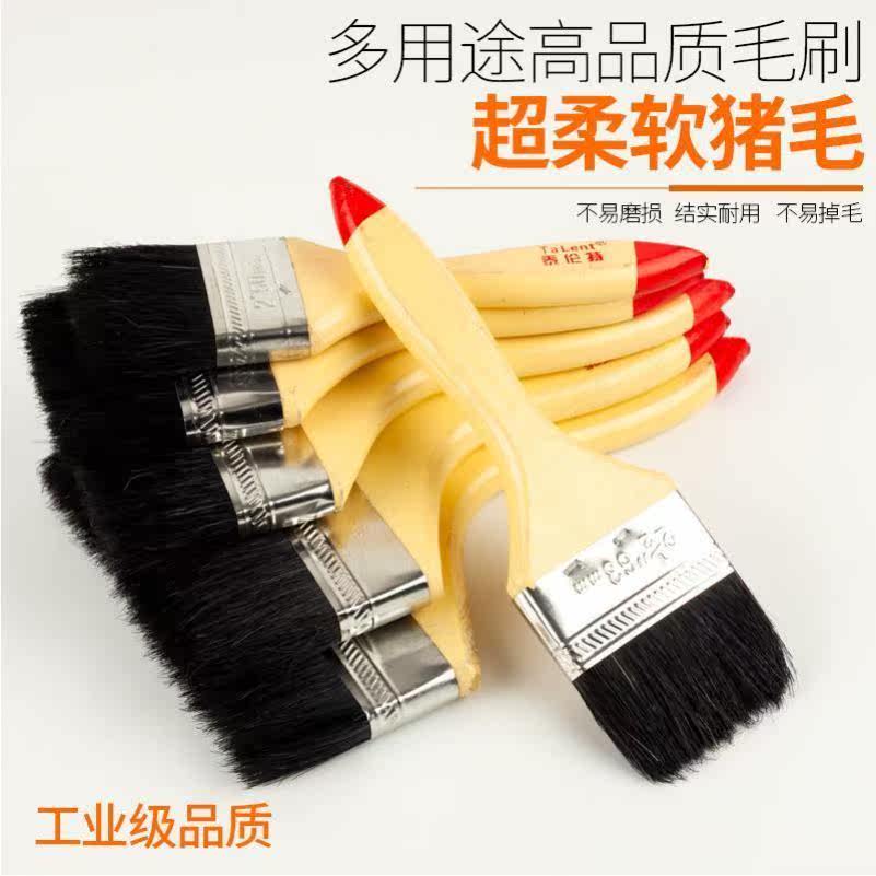 Pig hair brush cleaning paint brush does not lose hair brush household hair brush soft brush gray pig hair brush