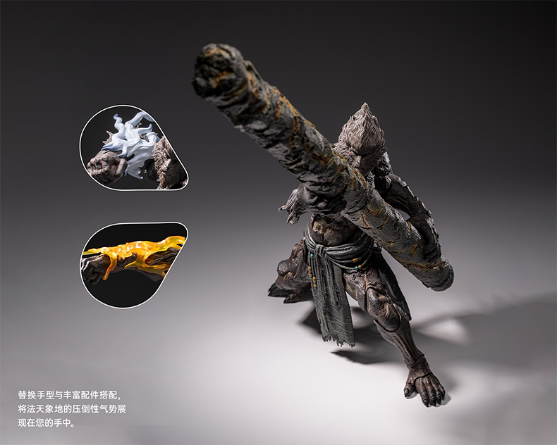 Official INART Stone Monkey 1/12 action figure detail 3