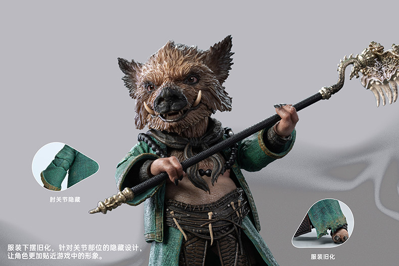 Official INART Zhu Bajie 1/12 action figure detail 3
