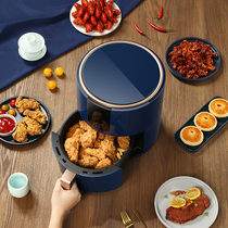 Long Iridescent Air Large Fryer Electric Oven Integrated Multifunction Fully Automatic No Oil Fries Machine New Electric Fryer