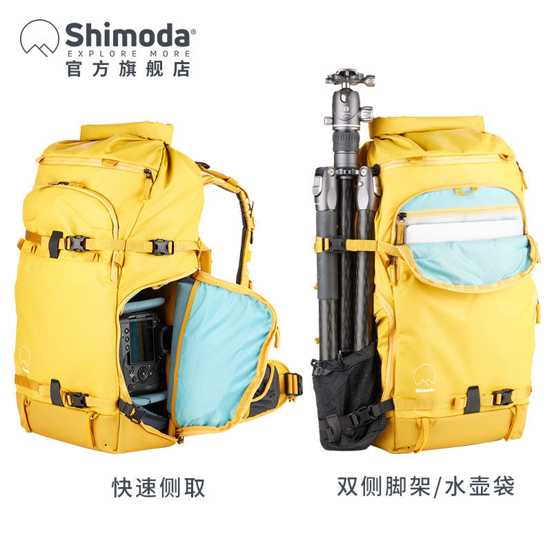 Shimoda Photographic Bag Outdoor Travel Camera Bag Single Counter Micromonographic Professional ten Wood Tower Wing Action Series Action V2X3457 Black Yellow-Taobao