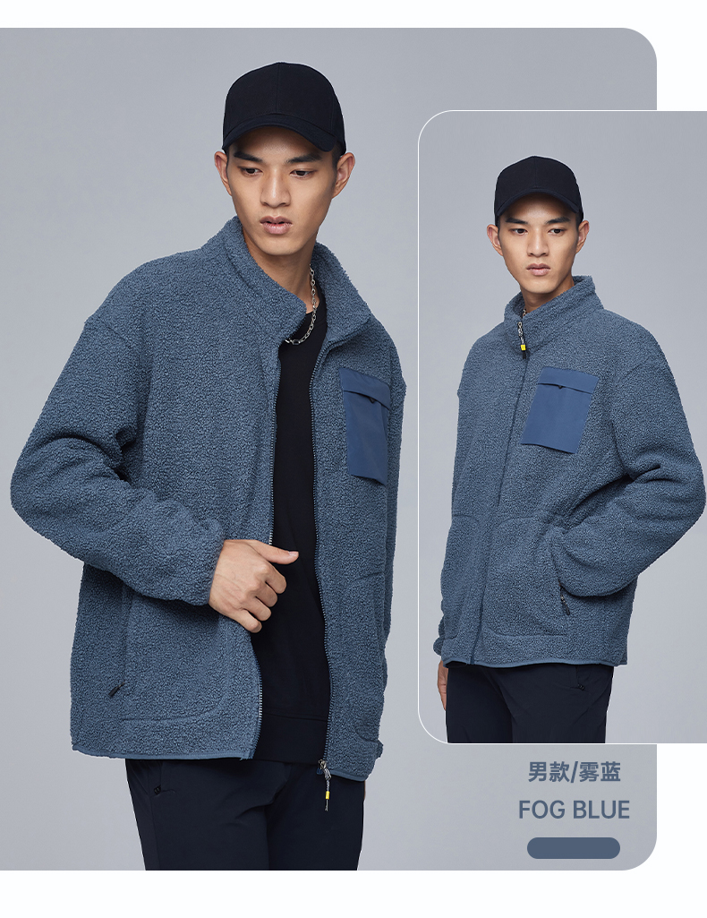 海澜之家 2021秋冬新款 男休闲保暖羊羔绒外套 图11