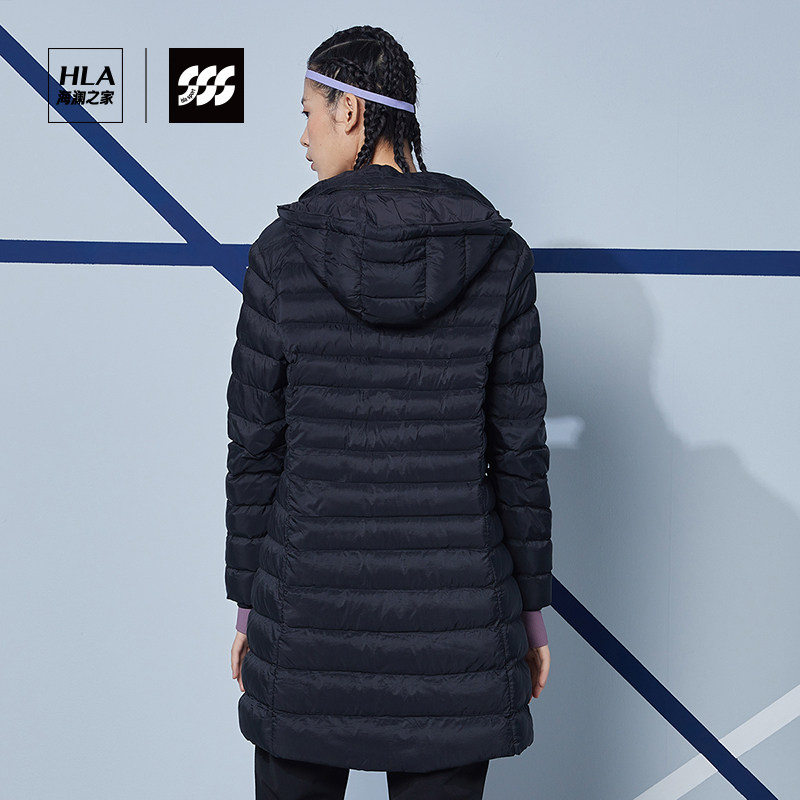 HLA 海澜之家 21年秋季 女式中长款连帽棉服外套 天猫优惠券折后￥159包邮（￥269-110）3色可选