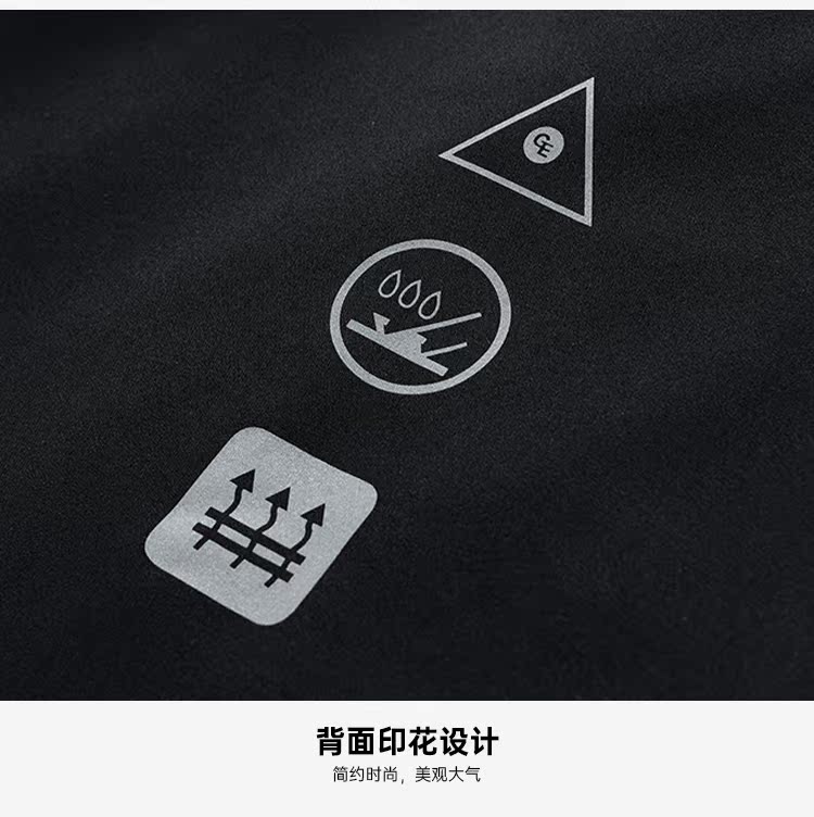 海澜之家 2021秋冬新款 男薄款运动休闲夹克 图14