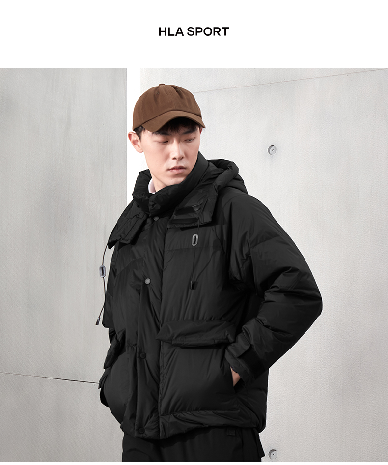 海澜之家 2021冬季新款 90%充绒  男连帽短款羽绒服 图7