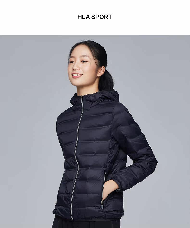 海澜之家  短款连帽羽绒服 图5