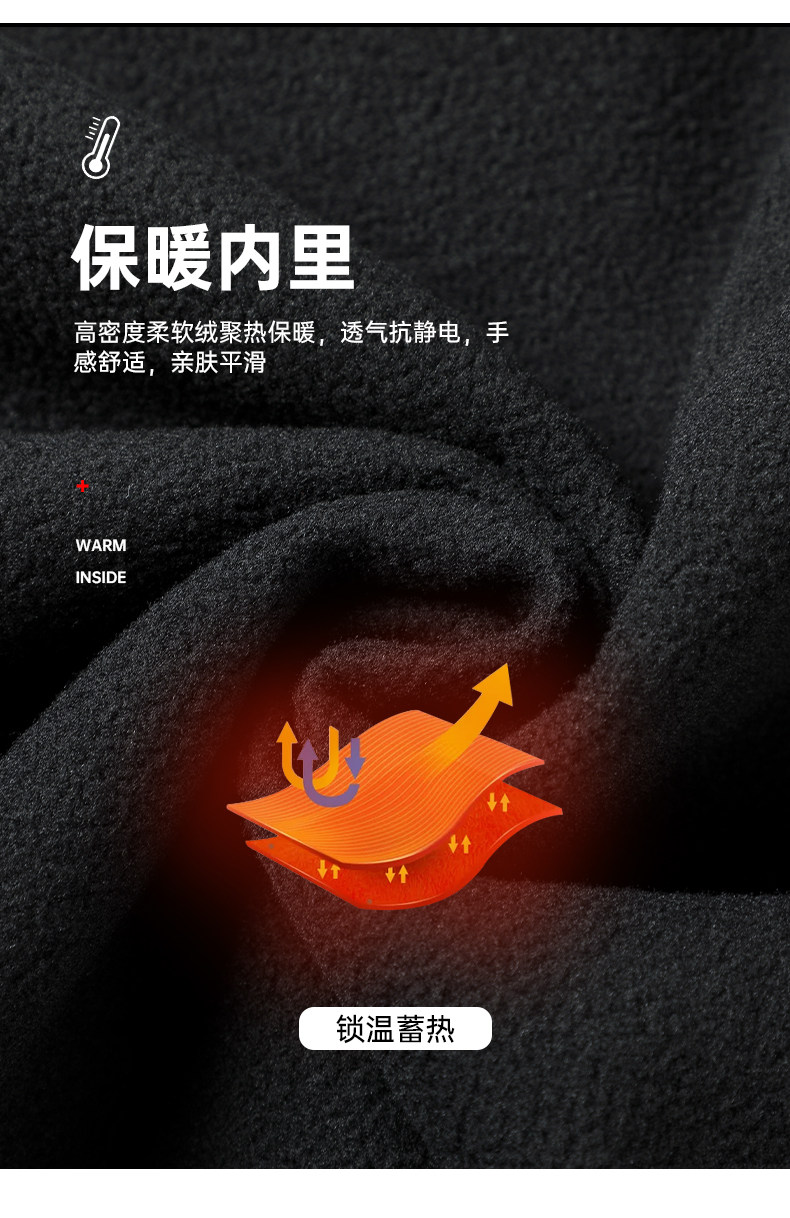 海澜之家 连帽加绒软壳外套 图3