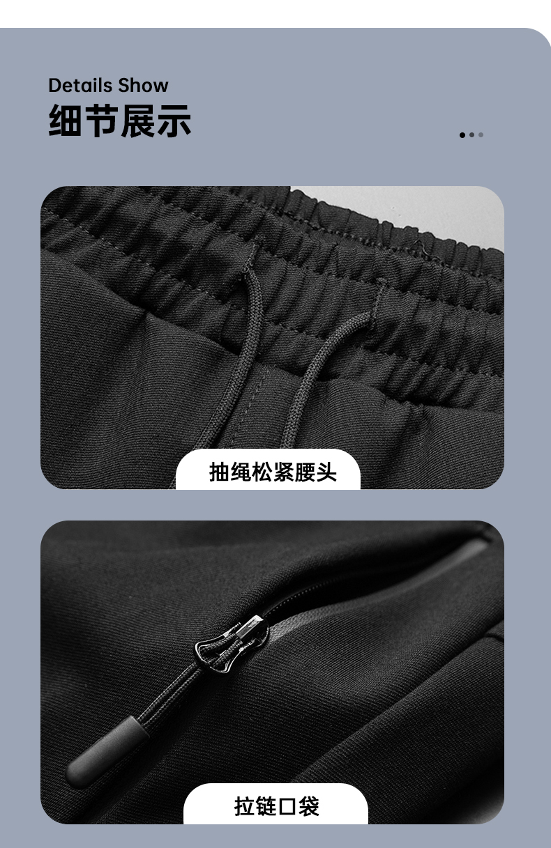 海澜之家 2021秋冬新款 男加绒保暖弹力休闲运动裤 图12