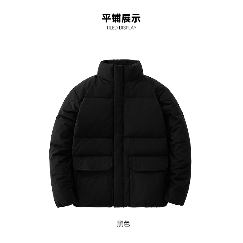 海澜之家 2021秋冬新款 90%充绒  男休闲羽绒服 图11