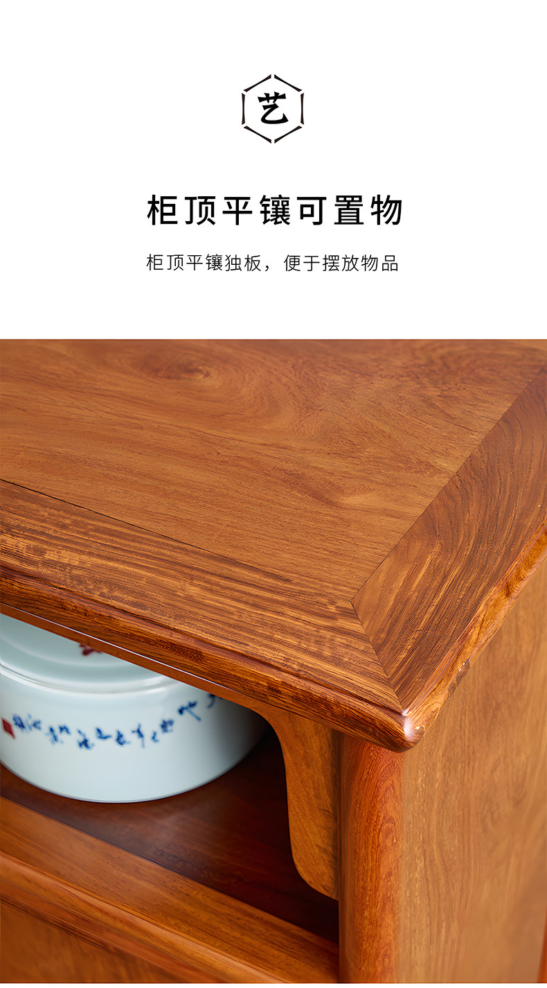 товар из китая 檀趣红木家具缅甸花梨简雅餐边柜中式餐边桌置物柜碗橱茶水储物柜