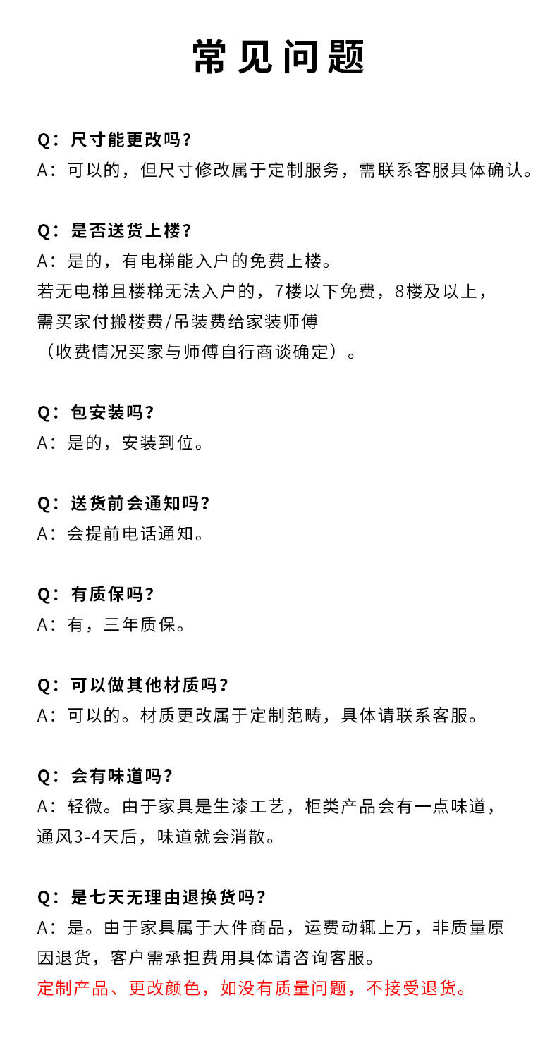 товар из китая 檀趣红木家具缅甸花梨简雅餐边柜中式餐边桌置物柜碗橱茶水储物柜