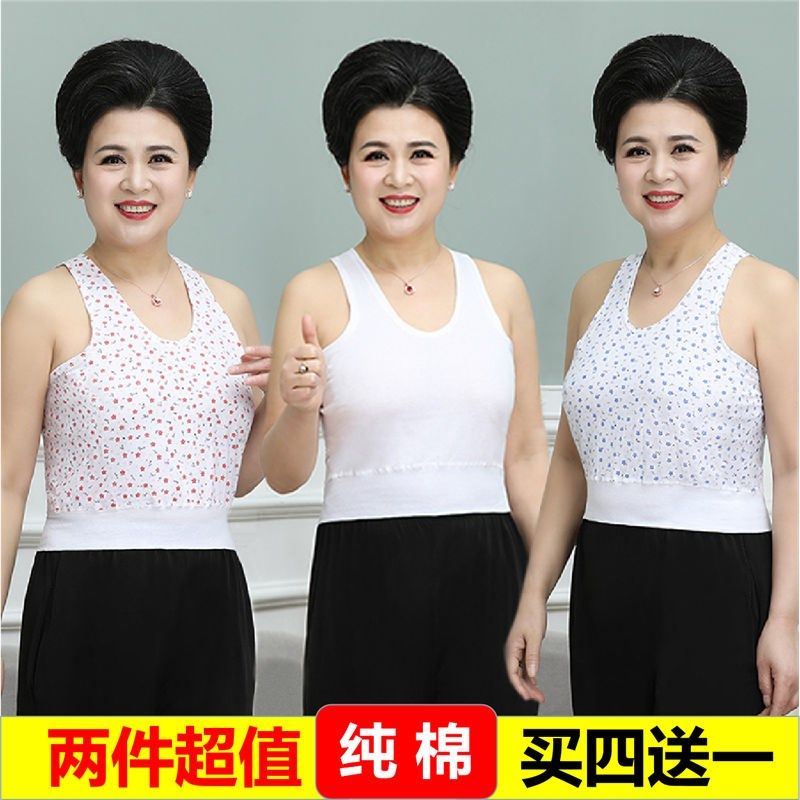 Middle-aged and elderly cotton vest ladies loose size undershirt old lady women's underwear mom dress vest