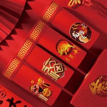 This Life Year Bull Year Great Red Underpants Mens Underwear Bamboo Fiber Four Corners Modale Flat Corner Pants Shorts Shorts Pants