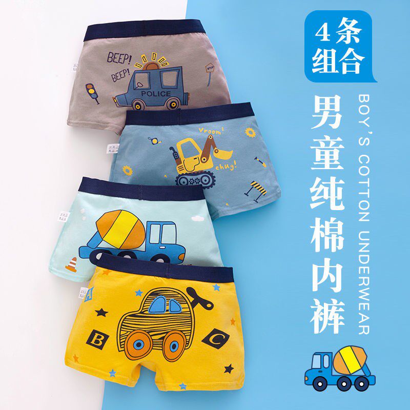 Children's cotton underwear boy boxer pants cotton baby boy children middle and big children boxer pants shorts autumn and winter thick