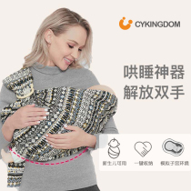CY baby sling carrier with Sears horizontal and vertical hugging newborn baby sleeping and breastfeeding front holding bag