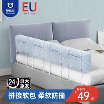 Bed Circumference Soft Bag Baby Anti-Fall Guard Rail Bed Fence Safety Guardrails Children Bedside Anticollision Universal Bed Fence