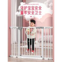 Stairway Guard Guardrails Child Safety Door Bar Guard Barrier Baby Fencing Baby Railing Pets Segregated Door Fence Door
