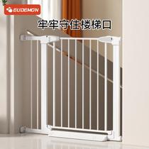 Stairs guardrails Child safety doors Baby guard rails Pet Guardrails Door Baby Doorway Fence Fence door Bar