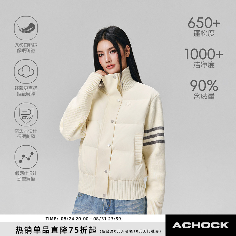 【Achock Official Store】90% White Duck down Versatile Knitted Sleeve down Jacket Winter Stand Collar Warm Puffer Jacket