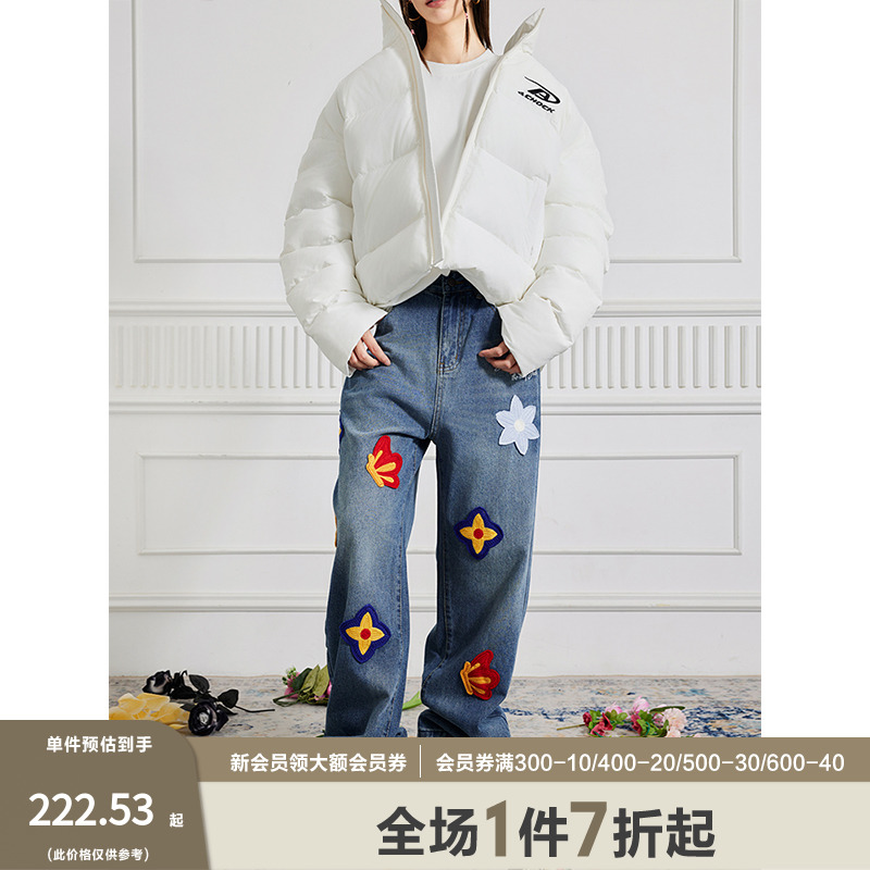 (Achock Official Shop) National Tide Original Creative Letter Petal Embroidered Jeans Straight Barrel Broadlegged Pants-Taobao