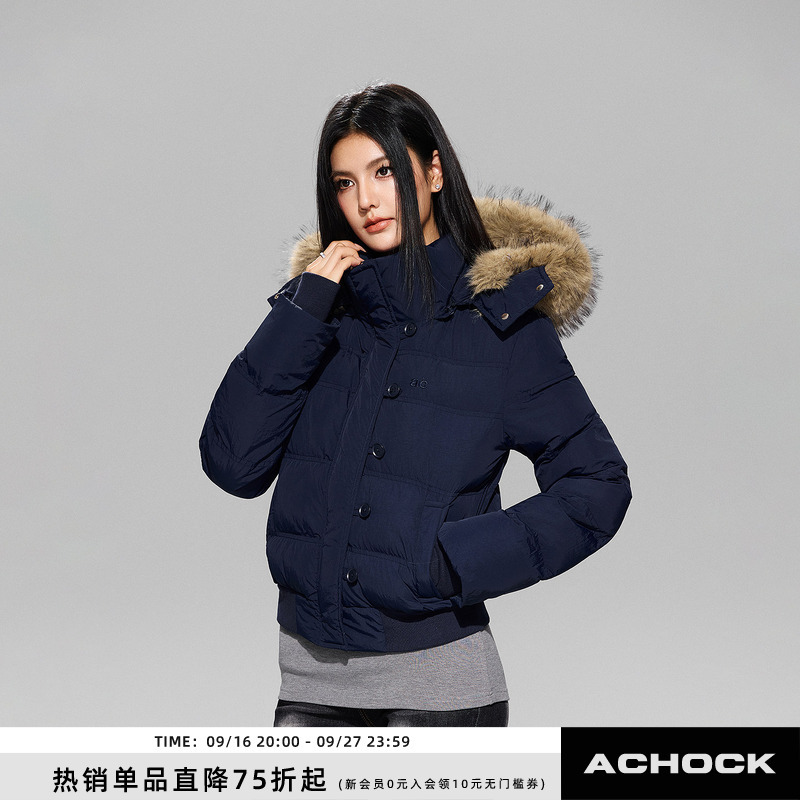 【Achock Official Store】Fiona Warm Hooded Cotton Jacket, Waist-Cinching, Slimming, Fur Collar, Short Cotton Coat 【Achock Official Store】Fiona Warm Hooded Cotton Jacket, Waist-Cinching, Slimming, Fur Collar, Short Cotton Coat