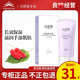 Infinitus Xinweiya Moisturizing Hand Cream Official Store Counter Store Official Website Genuine Cosmetics Skin Care Products