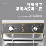 Жареный горшечный магазин обратно тысячи цветных оларя с жареными жареными жареными одноцилиндровыми одноцилиндровыми электрическими морильными серийными машинами ночной рынок.