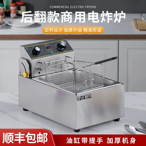 Жареный горшечный магазин обратно тысячи цветных оларя с жареными жареными жареными одноцилиндровыми одноцилиндровыми электрическими морильными серийными машинами ночной рынок.